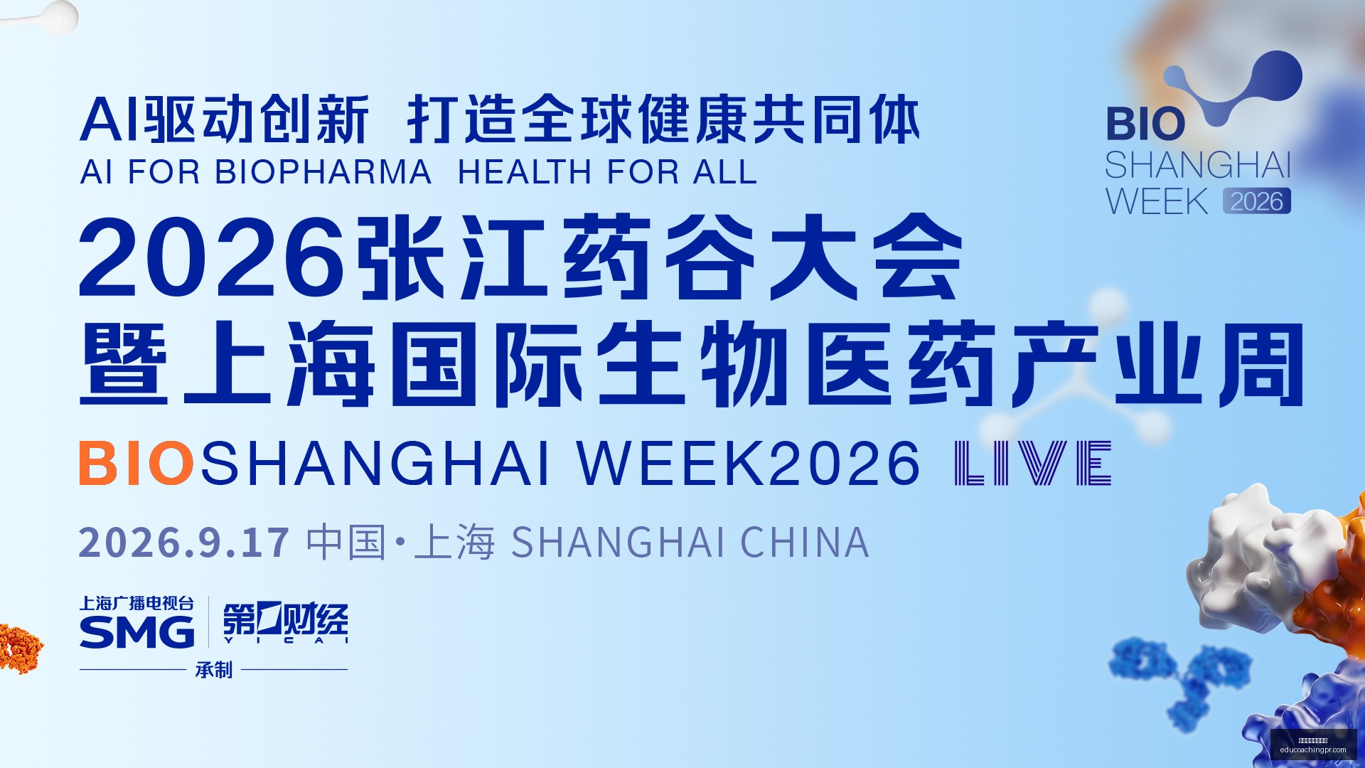 最新詹姆斯,分享女儿,岁生日感动,十大正规买球平台官网,十大正规买球平台App,十大正规买球平台下载,十大正规买球平台登录,十大正规买球平台