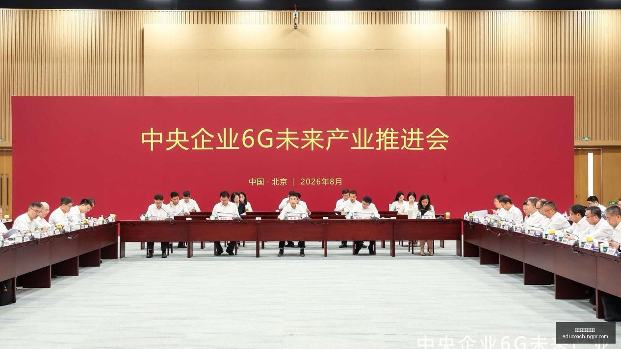 英雄联盟,全球总决赛,落幕,十大正规买球平台官网,十大正规买球平台App,十大正规买球平台下载,十大正规买球平台登录,十大正规买球平台