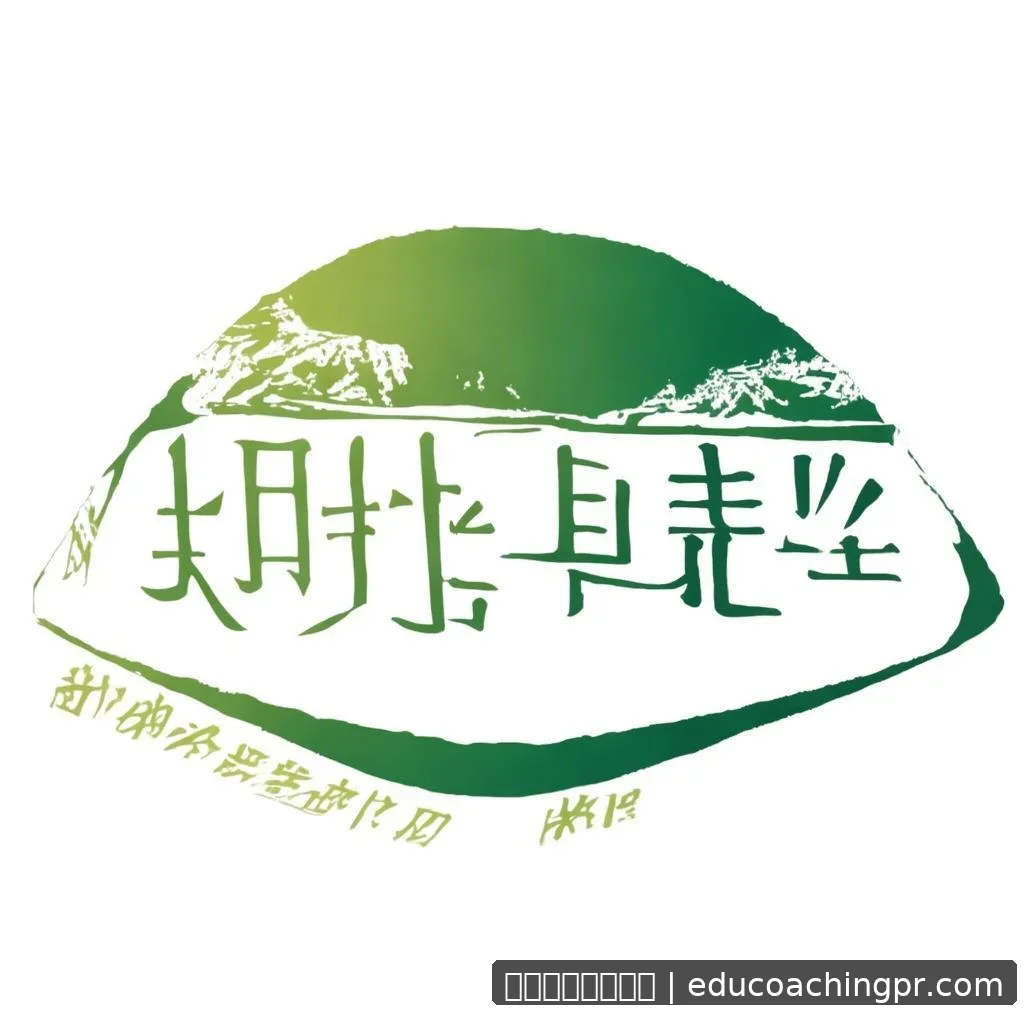 十大正规买球平台 - 网文连载口碑两极分化，读者讨论剧情反转 配图1