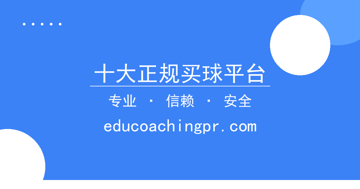 十大正规买球平台 - 新片定档 进展梳理 配图1