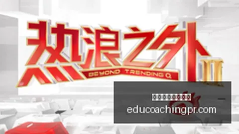 小米游戏本销量攀升，电竞玩家首选